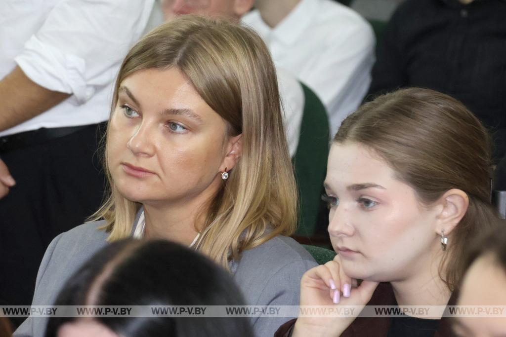 Молодёжь Пинского района получила урок успеха