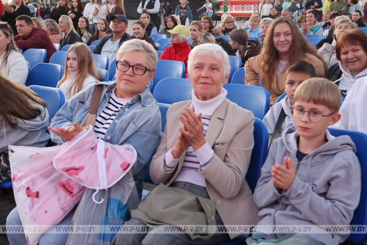 Пинск отметил 929-й день рождения! Яркие краски праздника