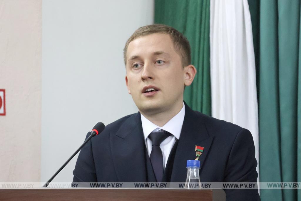 Молодёжь Пинского района получила урок успеха