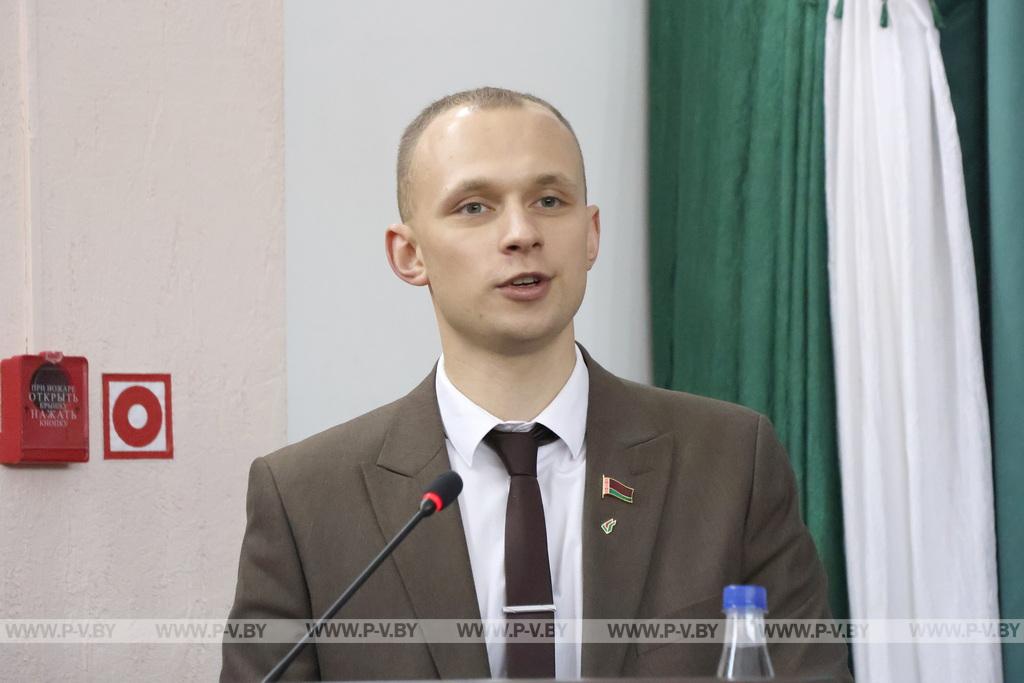 Молодёжь Пинского района получила урок успеха
