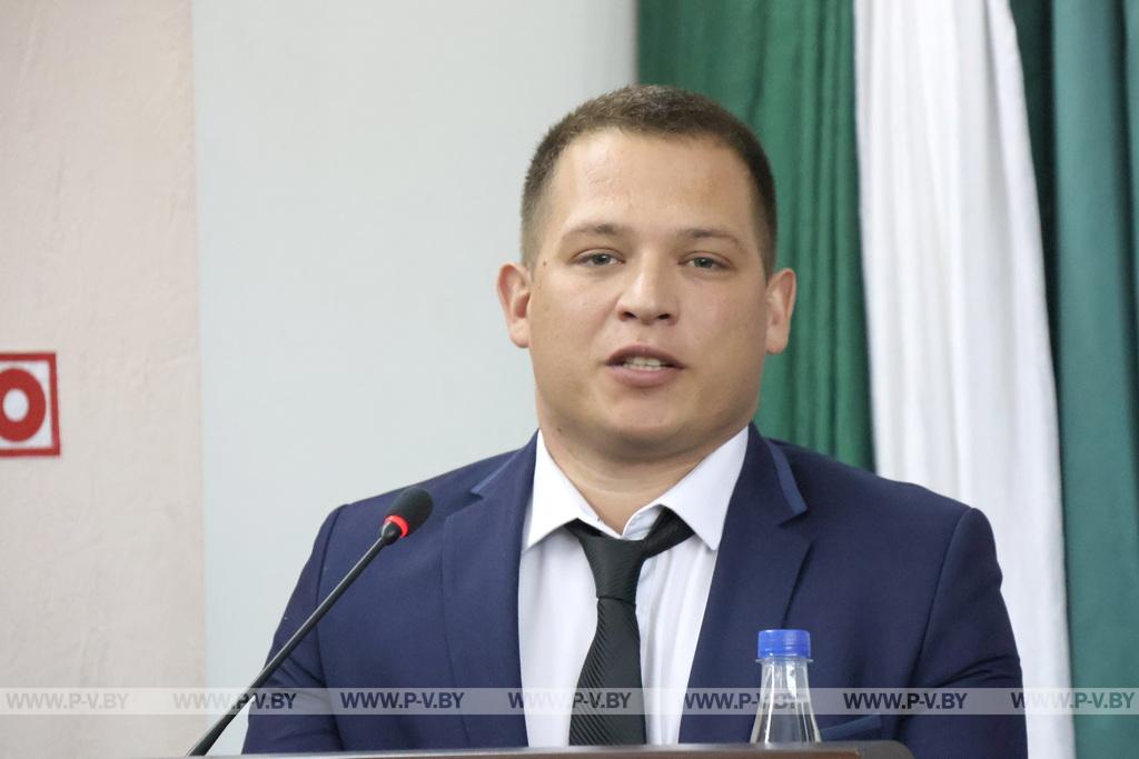 Молодёжь Пинского района получила урок успеха