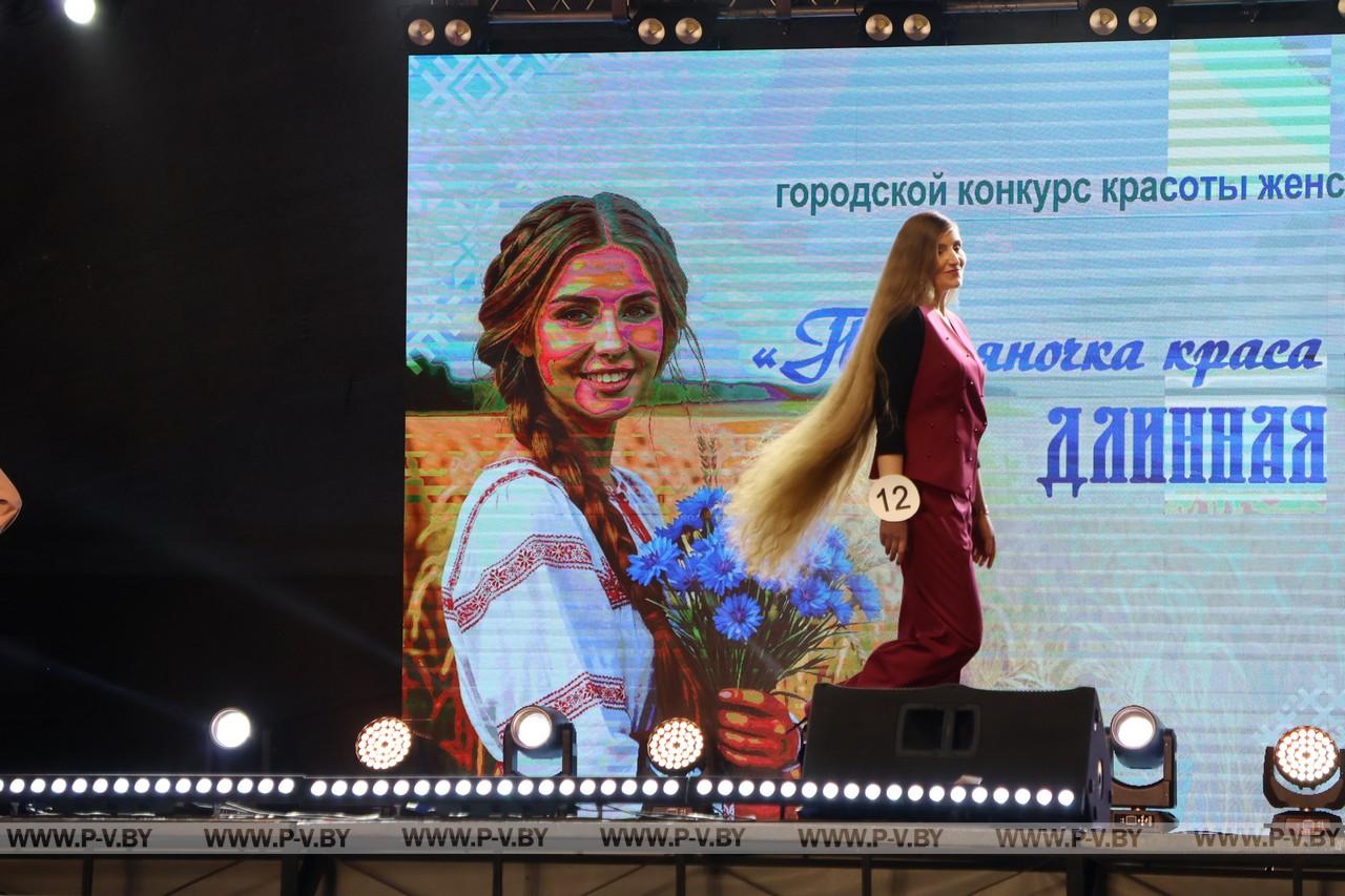 Пинск отметил 929-й день рождения! Яркие краски праздника