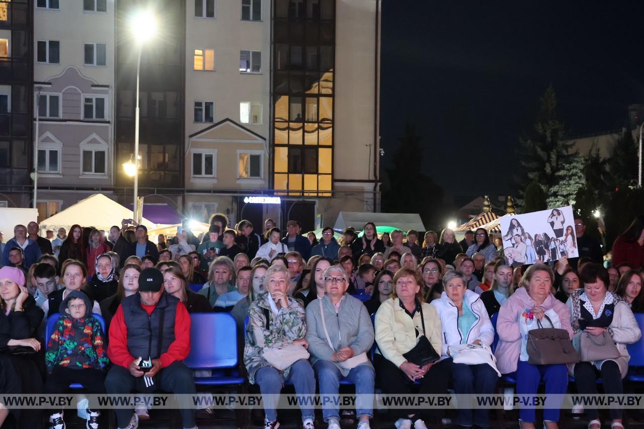 Пинск отметил 929-й день рождения! Яркие краски праздника