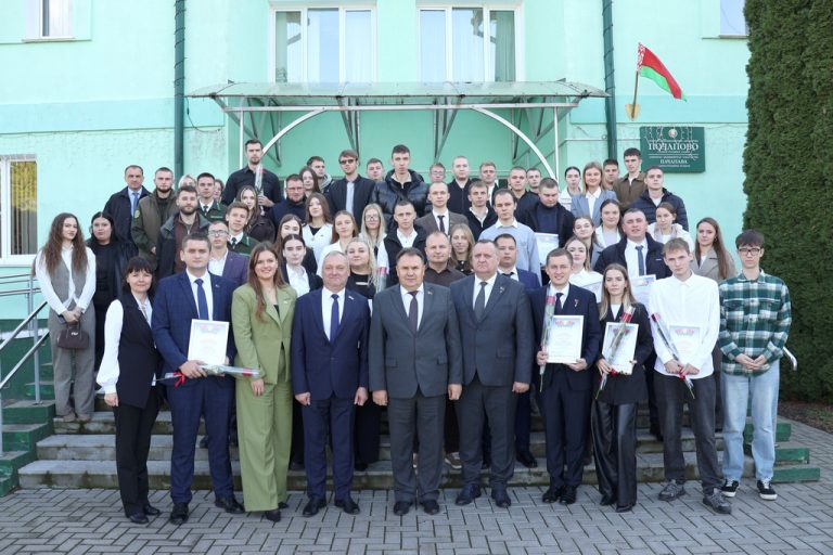 Молодёжь Пинского района получила урок успеха Молодёжь Пинского района получила урок успеха