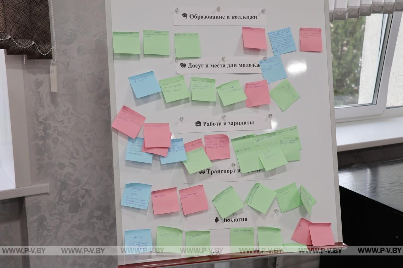 В Пинске приняли эстафету областного патриотического марафона «Первый регион. Сила в единстве»