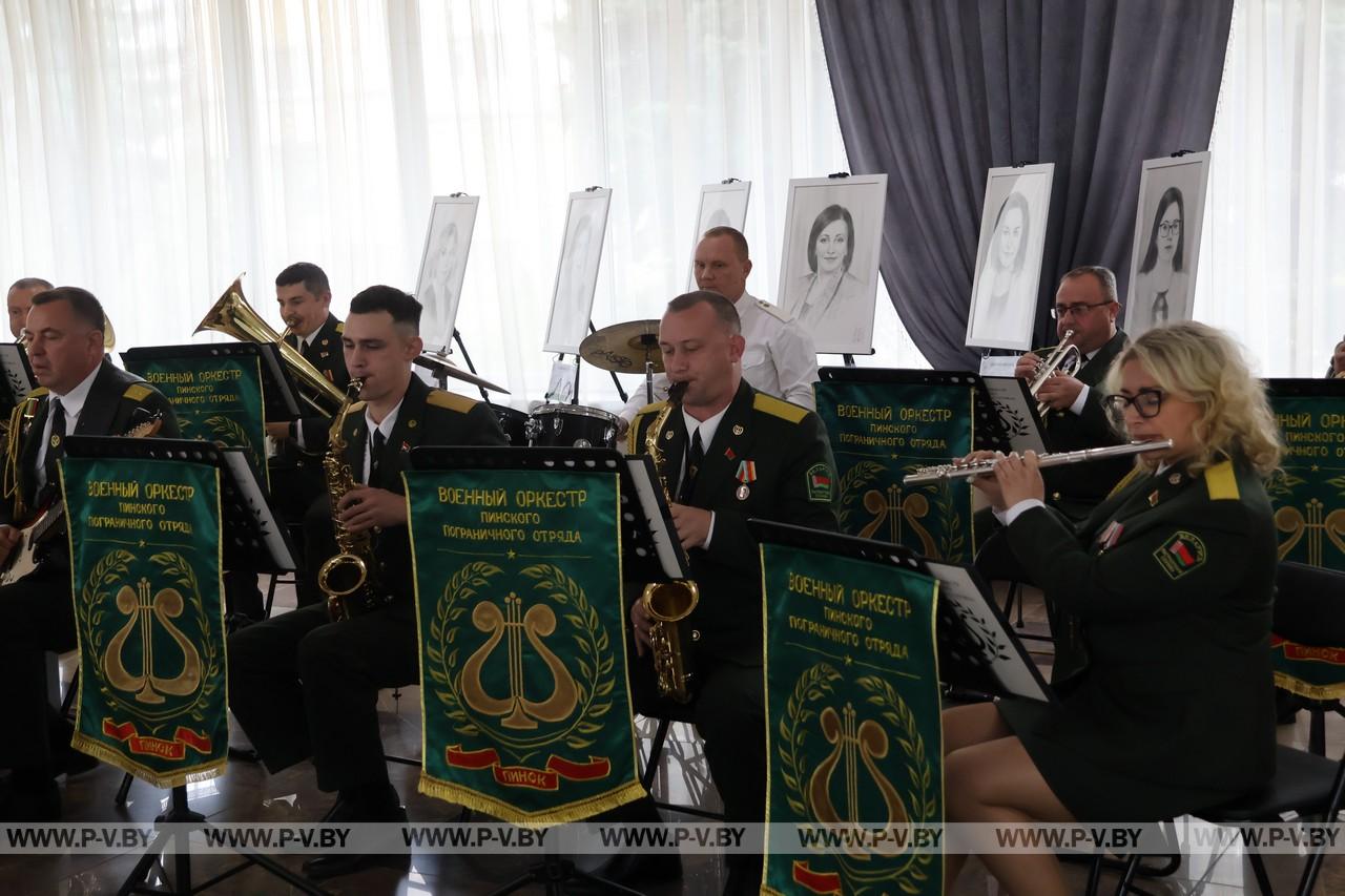Пинский погранотряд отметил День части