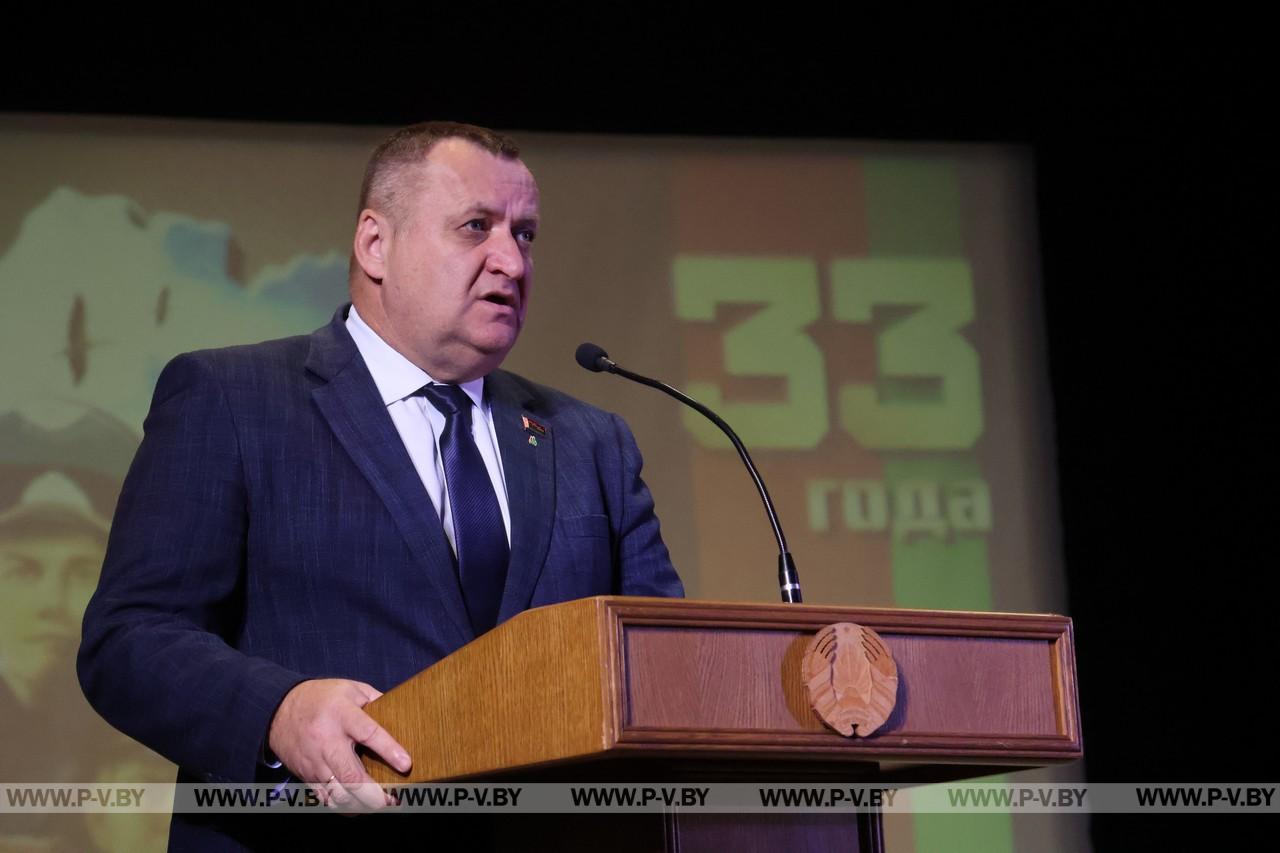 Пинский погранотряд отметил День части
