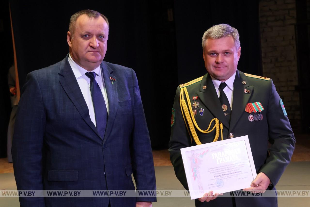 Пинский погранотряд отметил День части