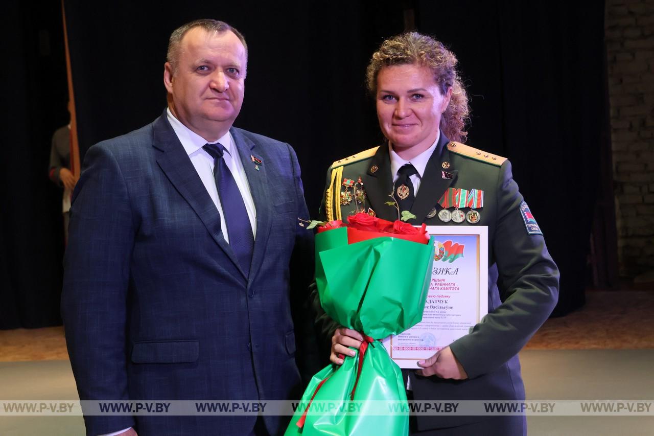 Пинский погранотряд отметил День части