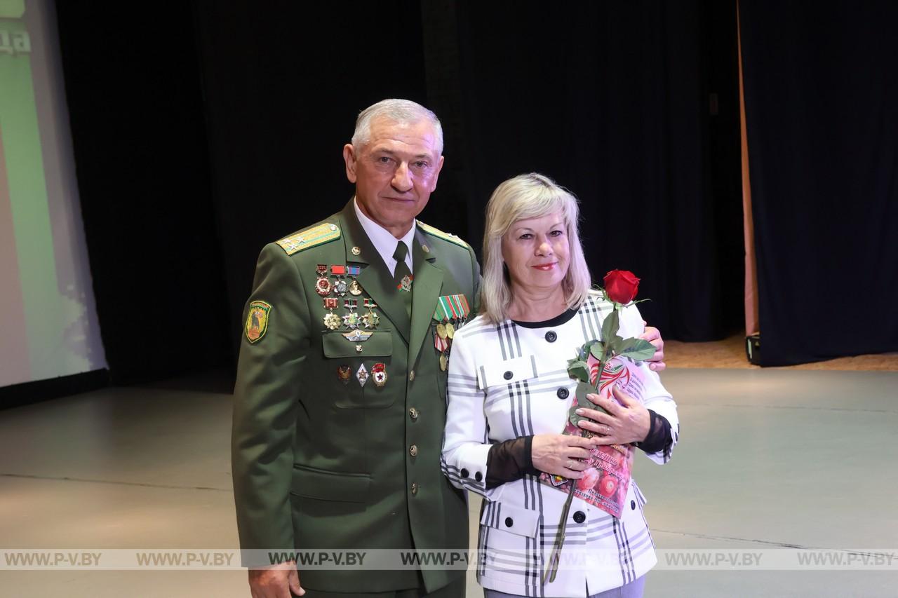 Пинский погранотряд отметил День части
