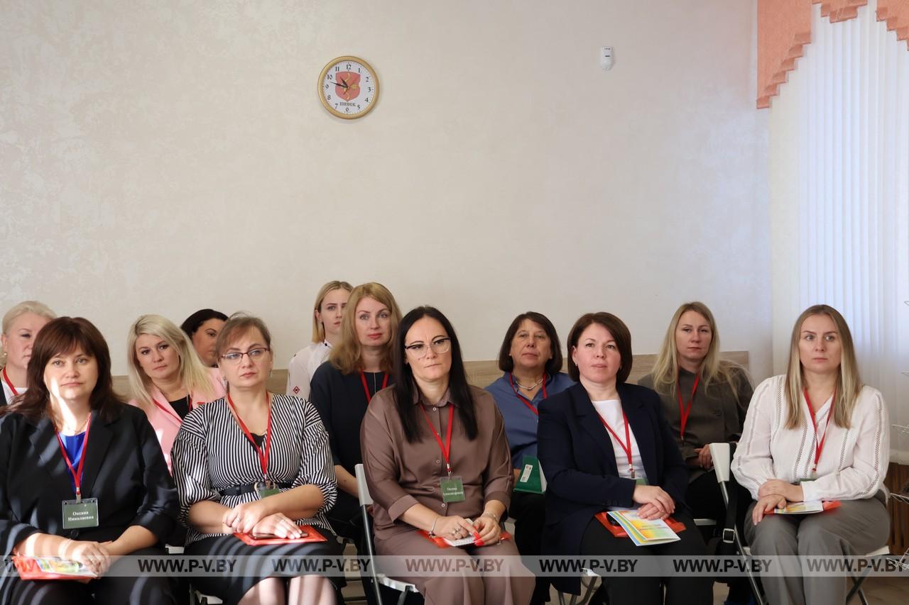 В Пинске обсудили приоритеты развития  системы дошкольного образования