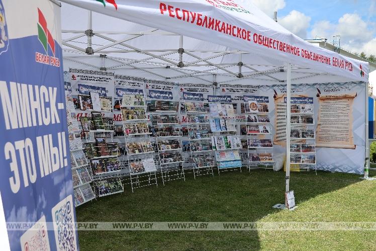 Фестиваль «ВРЕМЯ» объединил семьи и регионы