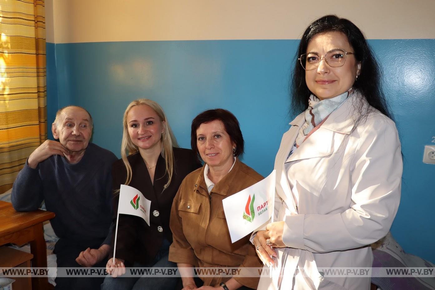 Марафон доброты и милосердия на Пинщине