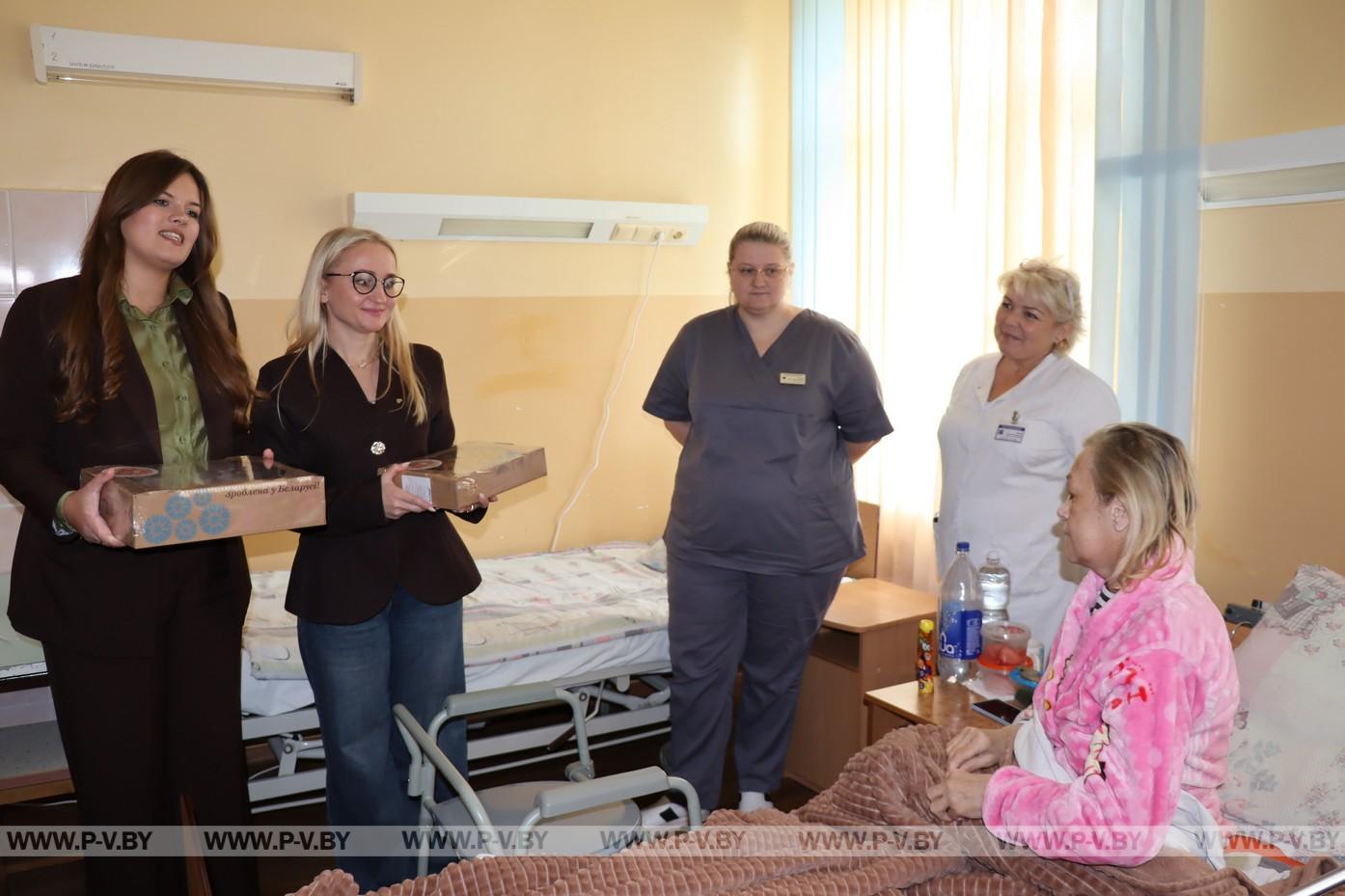 Марафон доброты и милосердия на Пинщине