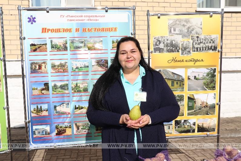 В социальных пансионатах Пинского района отметили День пожилых людей