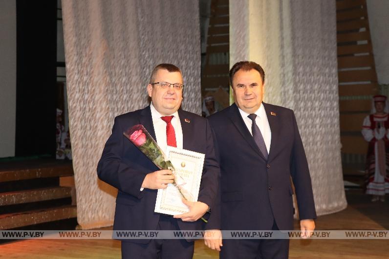 В Оснежицах поздравили педагогов Пинского района