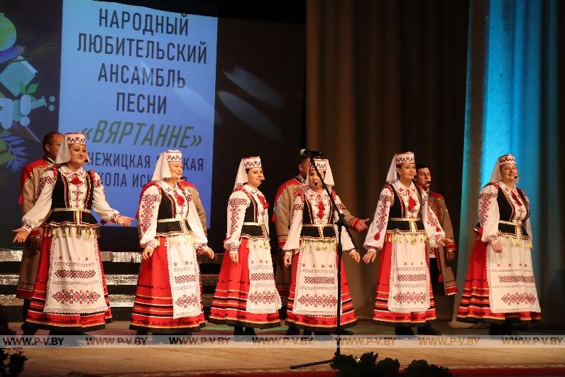 В Оснежицах поздравили педагогов Пинского района