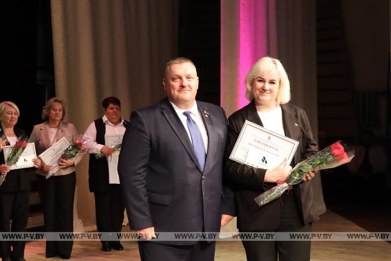 В Оснежицах поздравили педагогов Пинского района