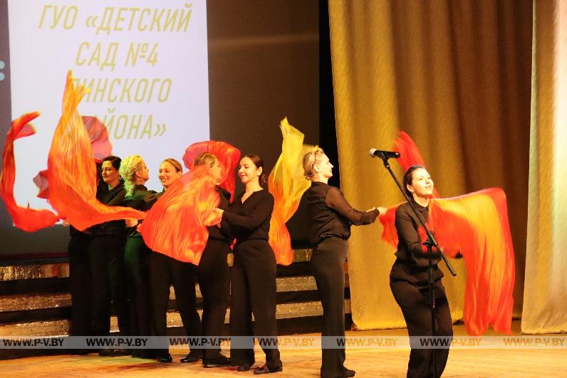 В Оснежицах поздравили педагогов Пинского района