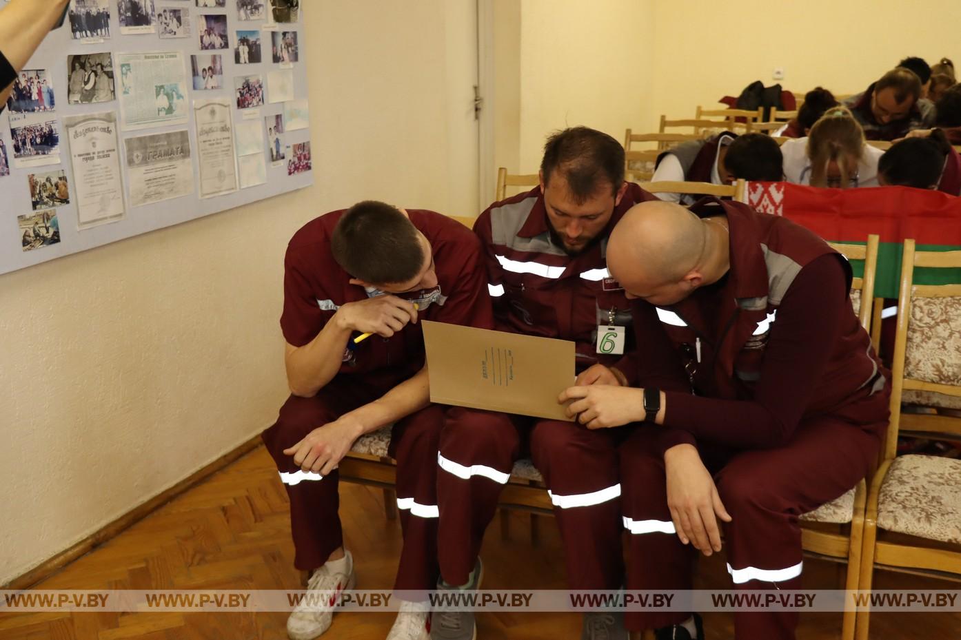 Соревнования бригад скорой медицинской помощи в Пинске
