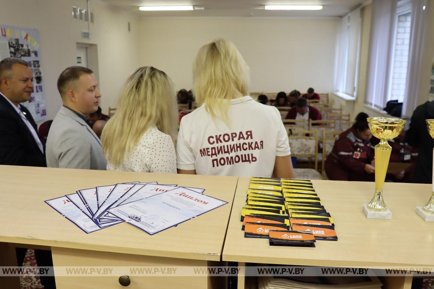 Практические задания на соревнованиях