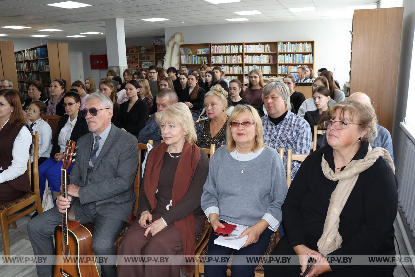 На Пинщине презентовали пятую книгу «Созидатели»