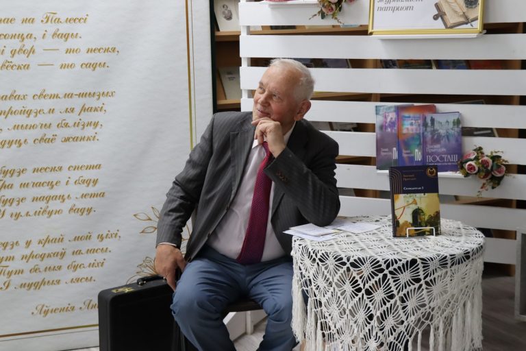 На Пинщине презентовали пятую книгу «Созидатели»