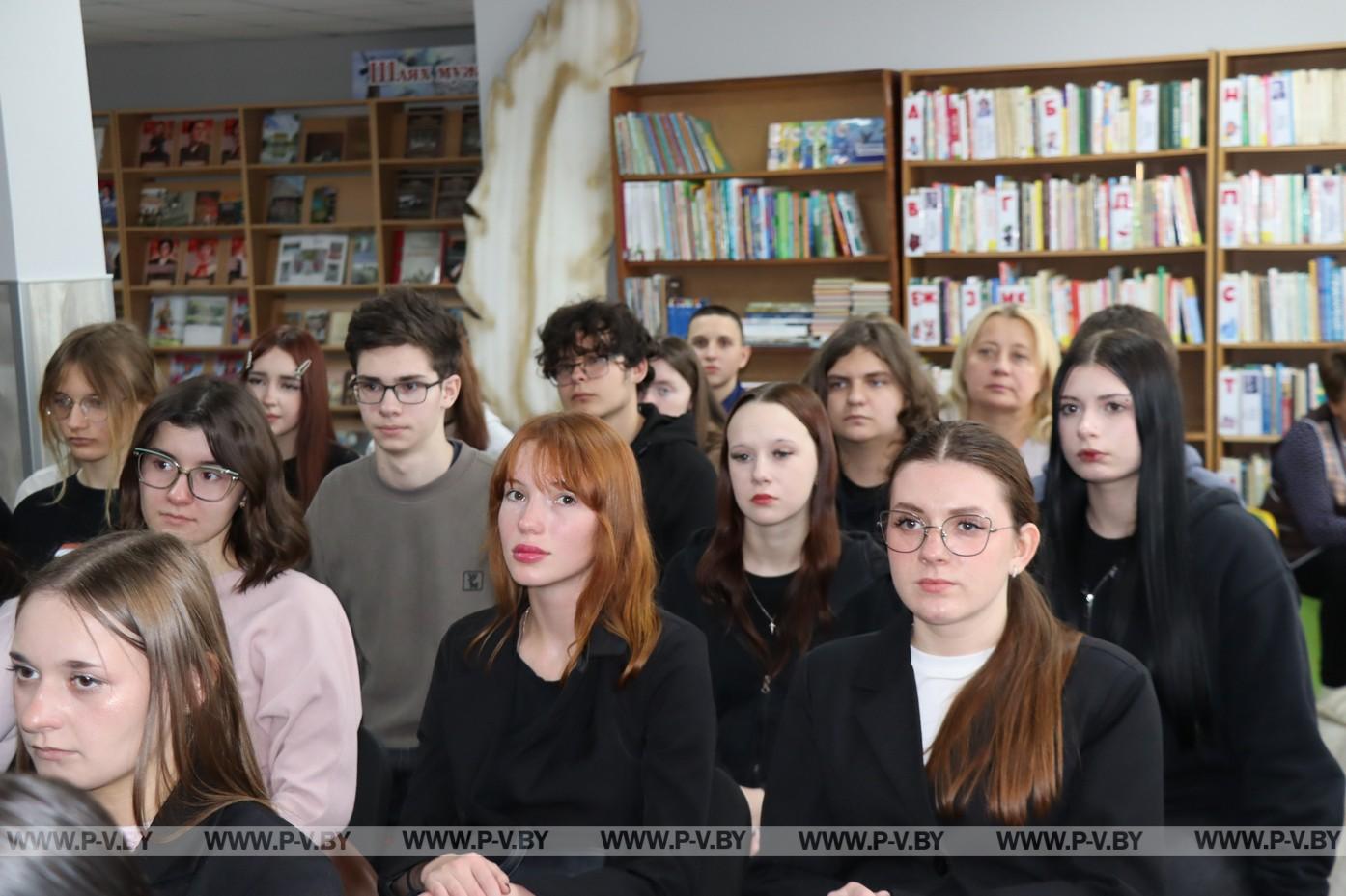 На Пинщине презентовали пятую книгу «Созидатели»