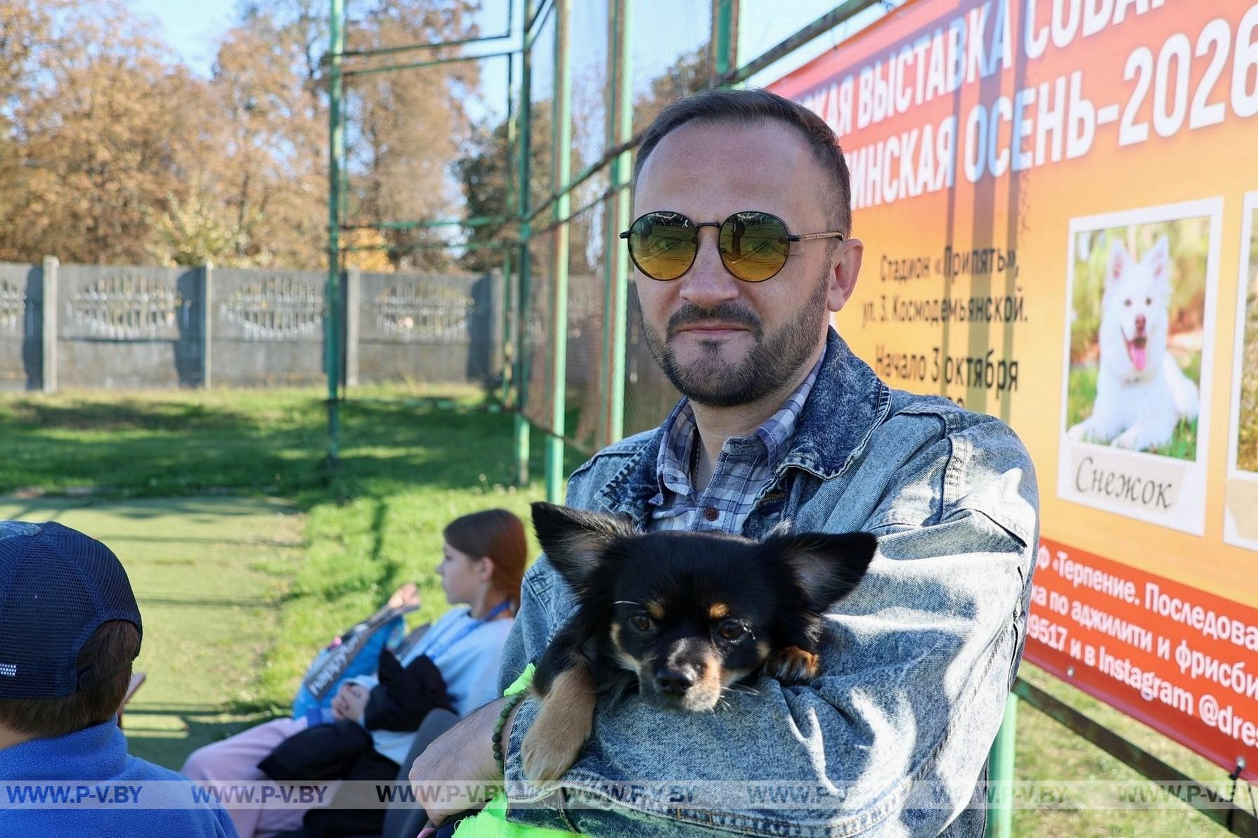 Кинологический праздник «Симфония преданных сердец» открылся на стадионе «Припять»