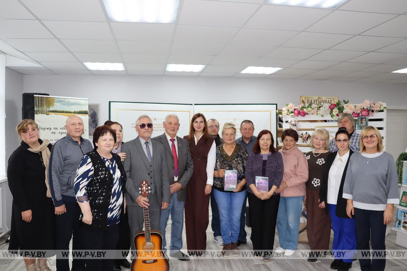 На Пинщине презентовали пятую книгу «Созидатели»