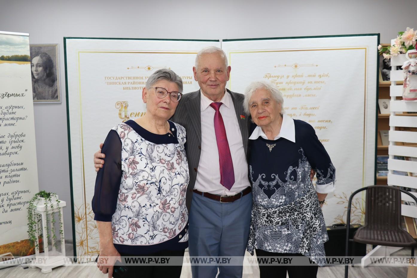 На Пинщине презентовали пятую книгу «Созидатели»