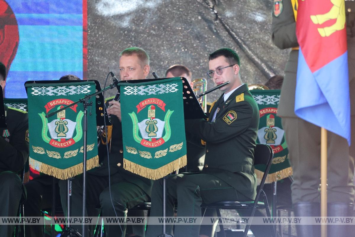 Пинск отметил 929-летие
