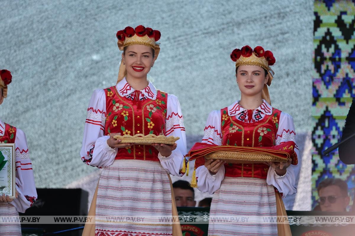 Пинск отметил 929-летие
