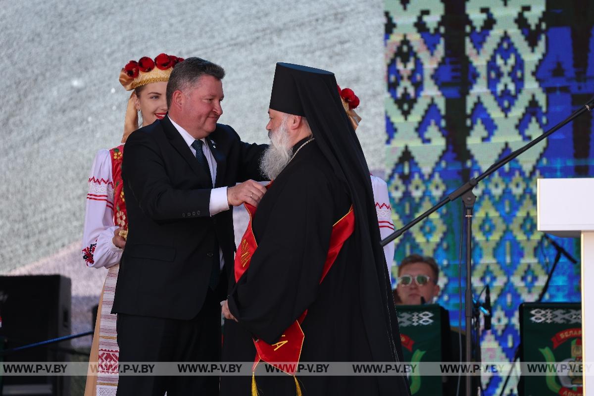 Пинск отметил 929-летие