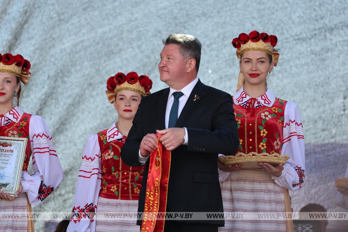 Пинск отметил 929-летие