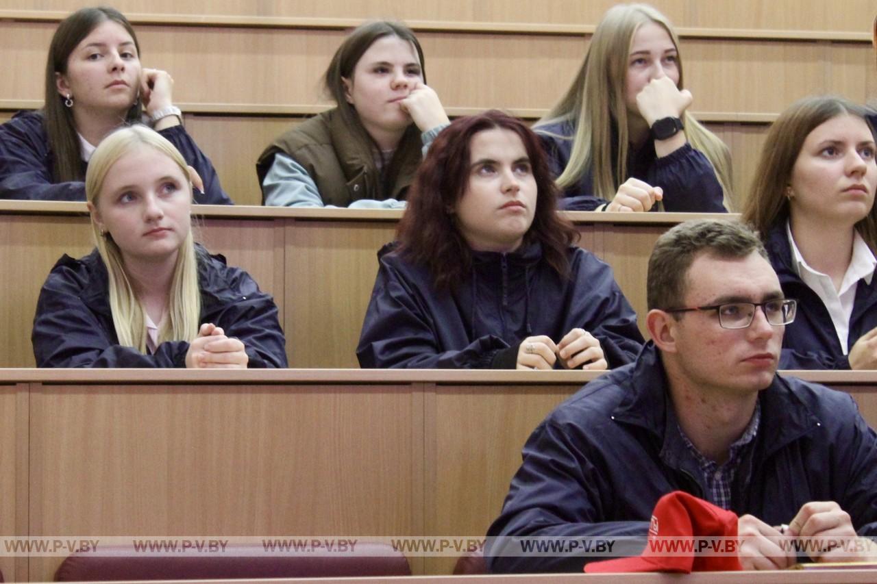 В Пинске приняли эстафету областного патриотического марафона «Первый регион. Сила в единстве»