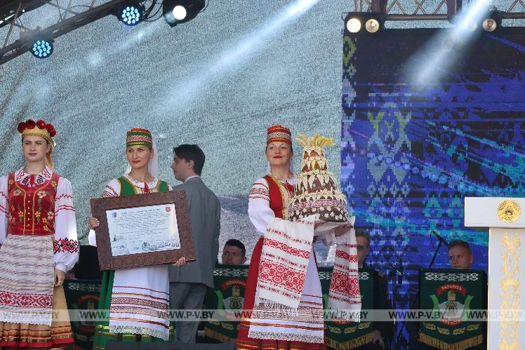Пинск отметил 929-летие