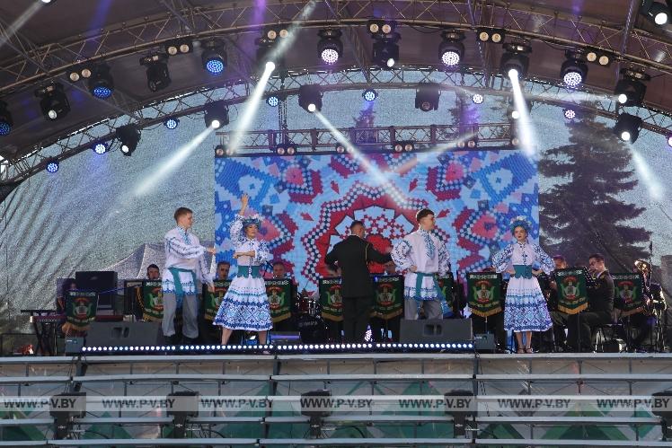 Пинск отметил 929-летие