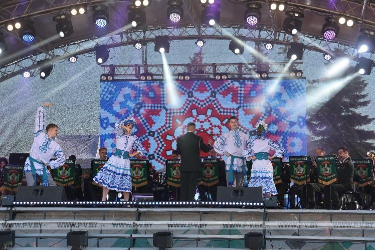 Пинск отметил 929-летие