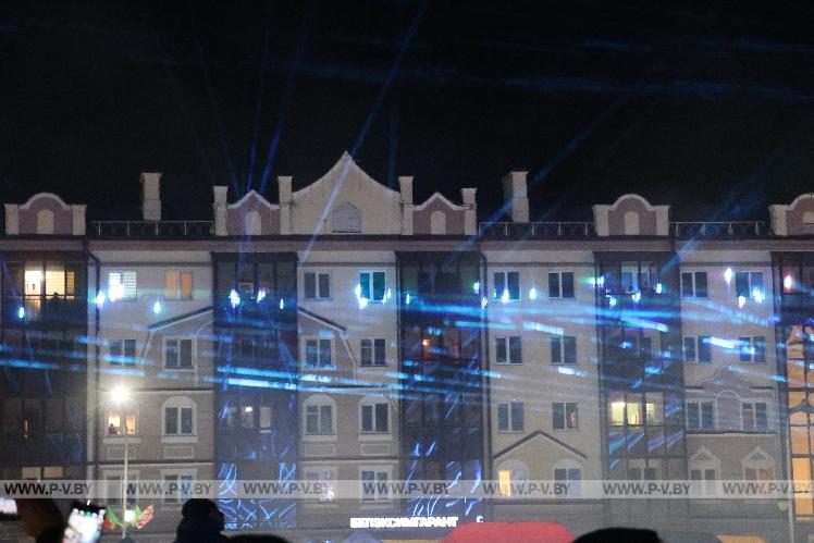 Финал праздника в городе над Пиной