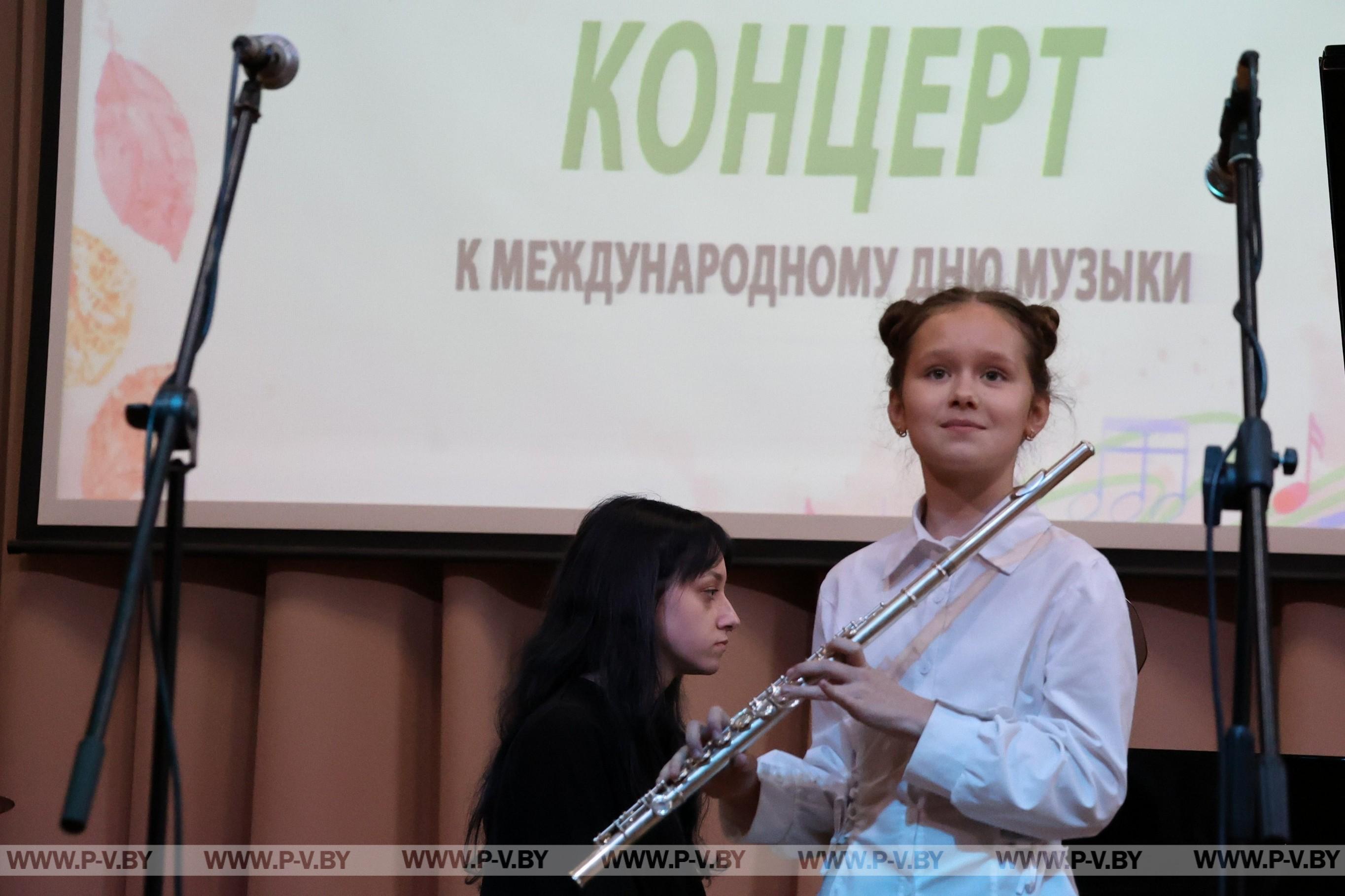 Посвящение в первоклассники прошло в Пинской детской школе искусств