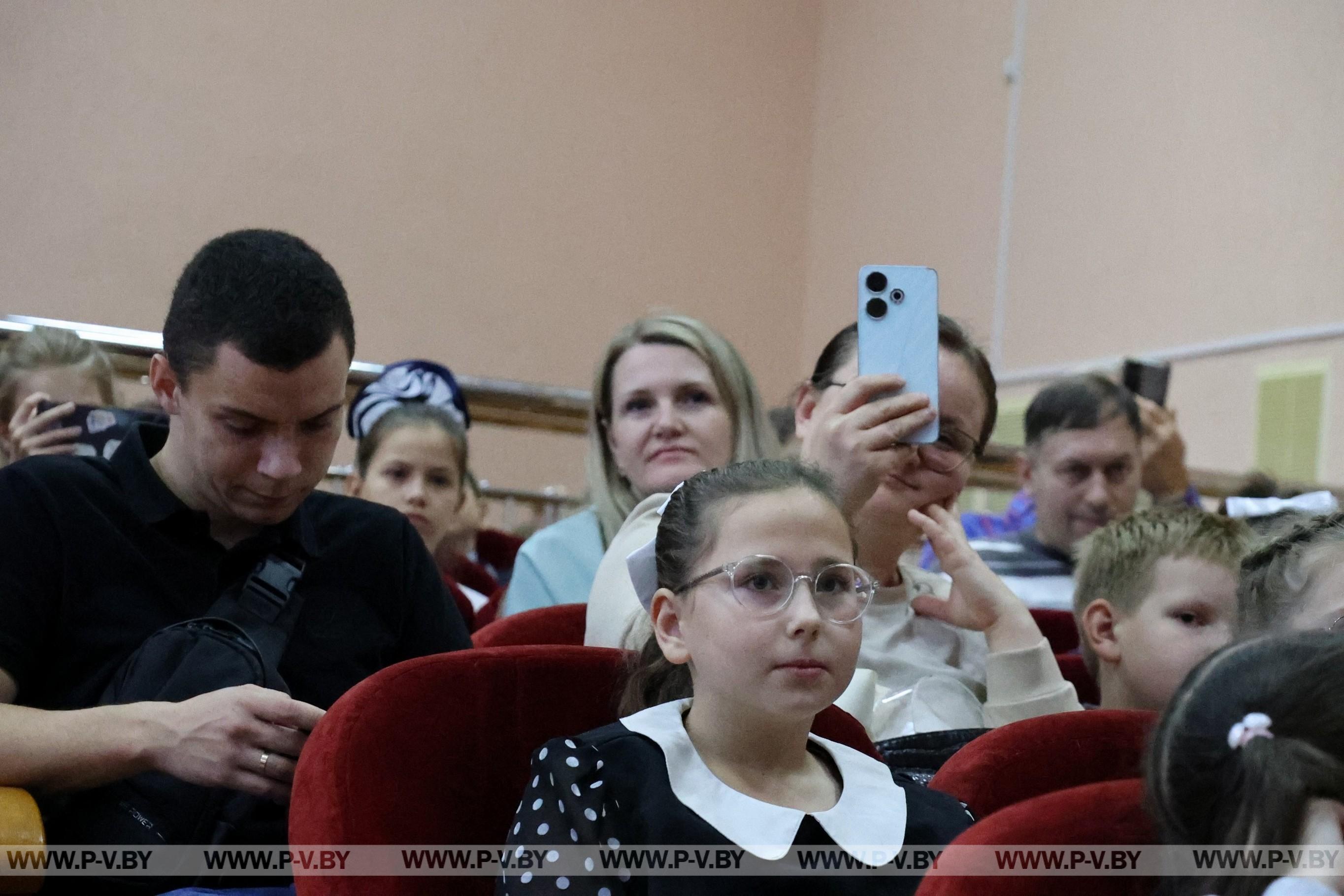 Посвящение в первоклассники прошло в Пинской детской школе искусств