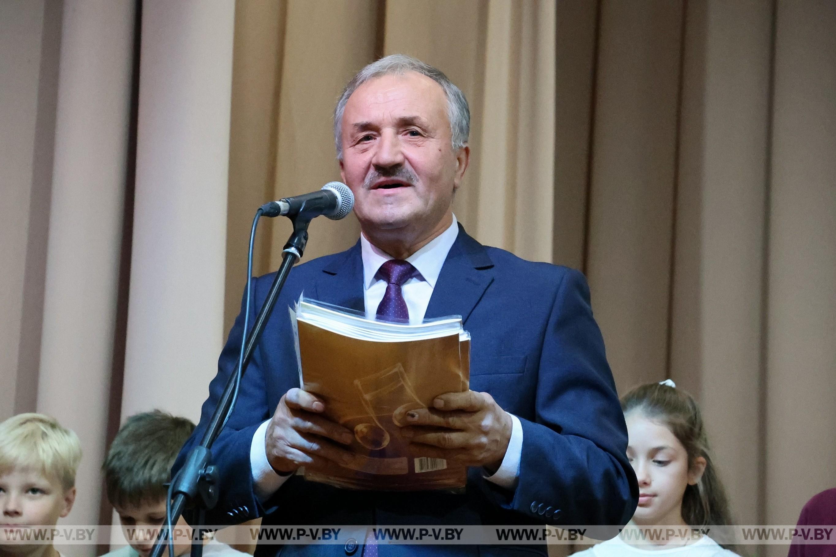 Посвящение в первоклассники прошло в Пинской детской школе искусств