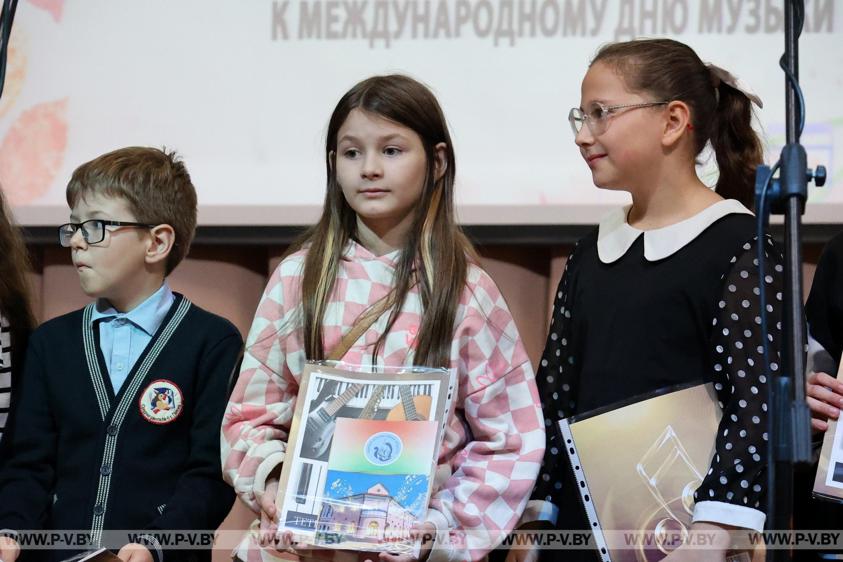 Посвящение в первоклассники прошло в Пинской детской школе искусств