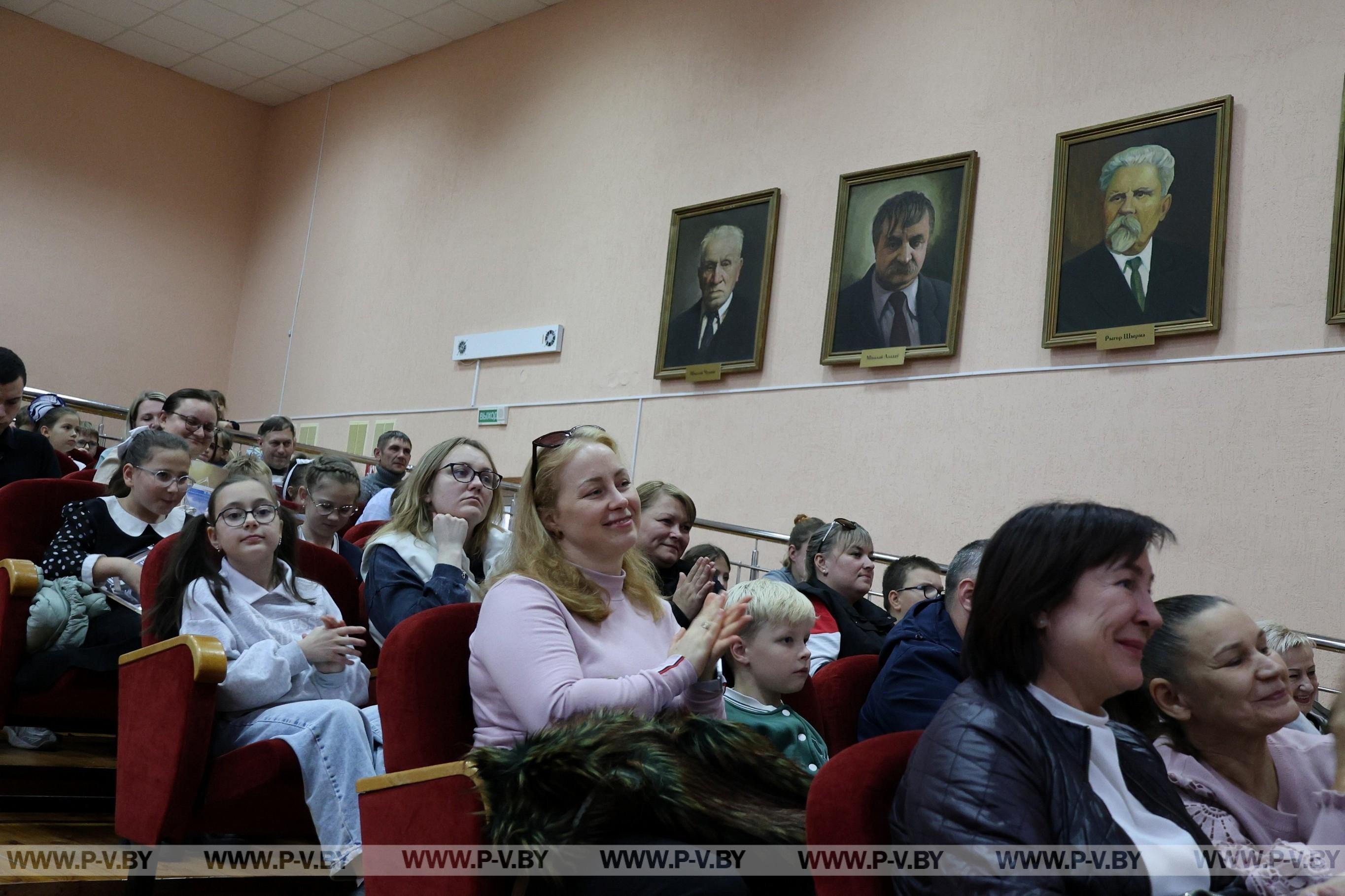 Посвящение в первоклассники прошло в Пинской детской школе искусств