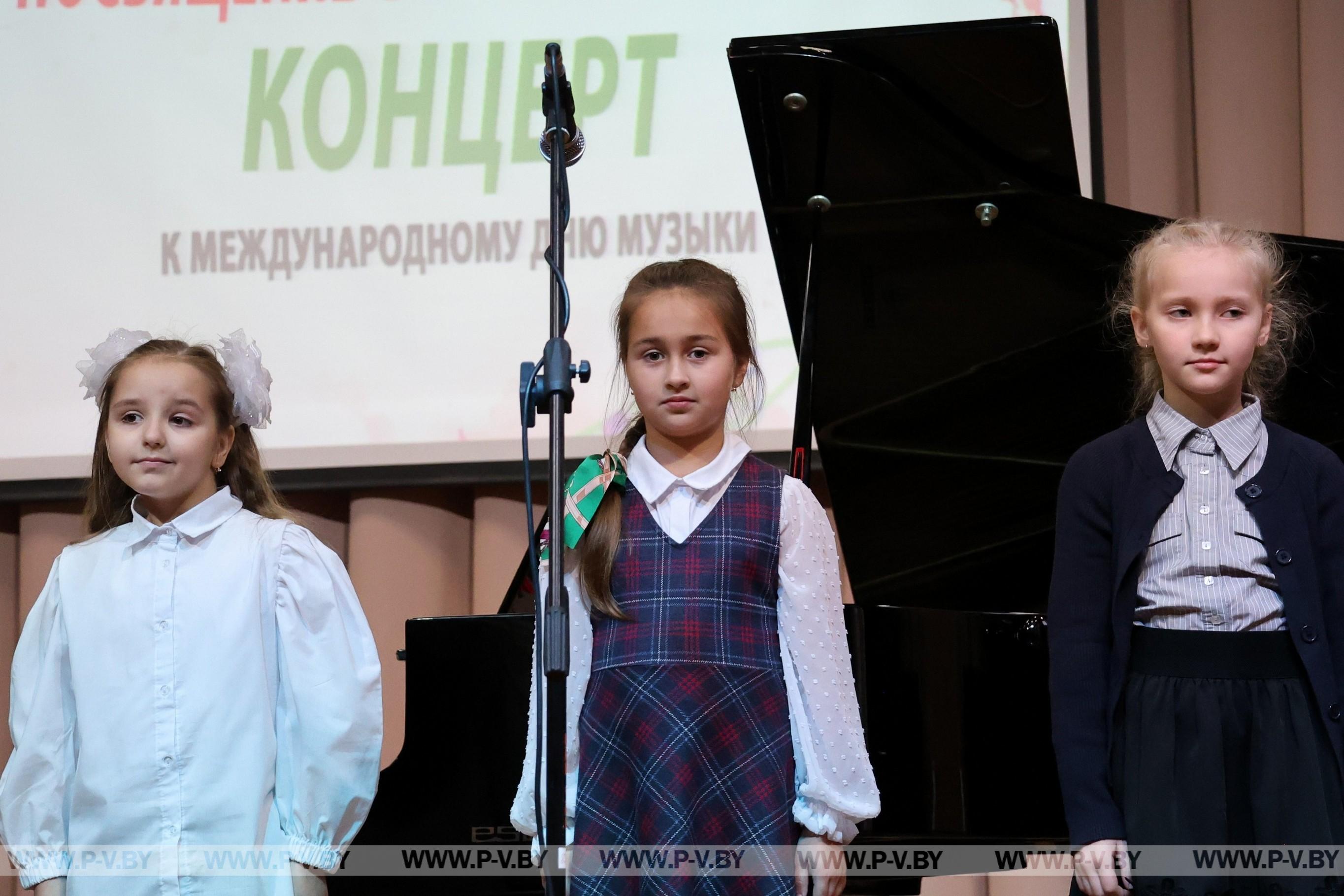 Посвящение в первоклассники прошло в Пинской детской школе искусств