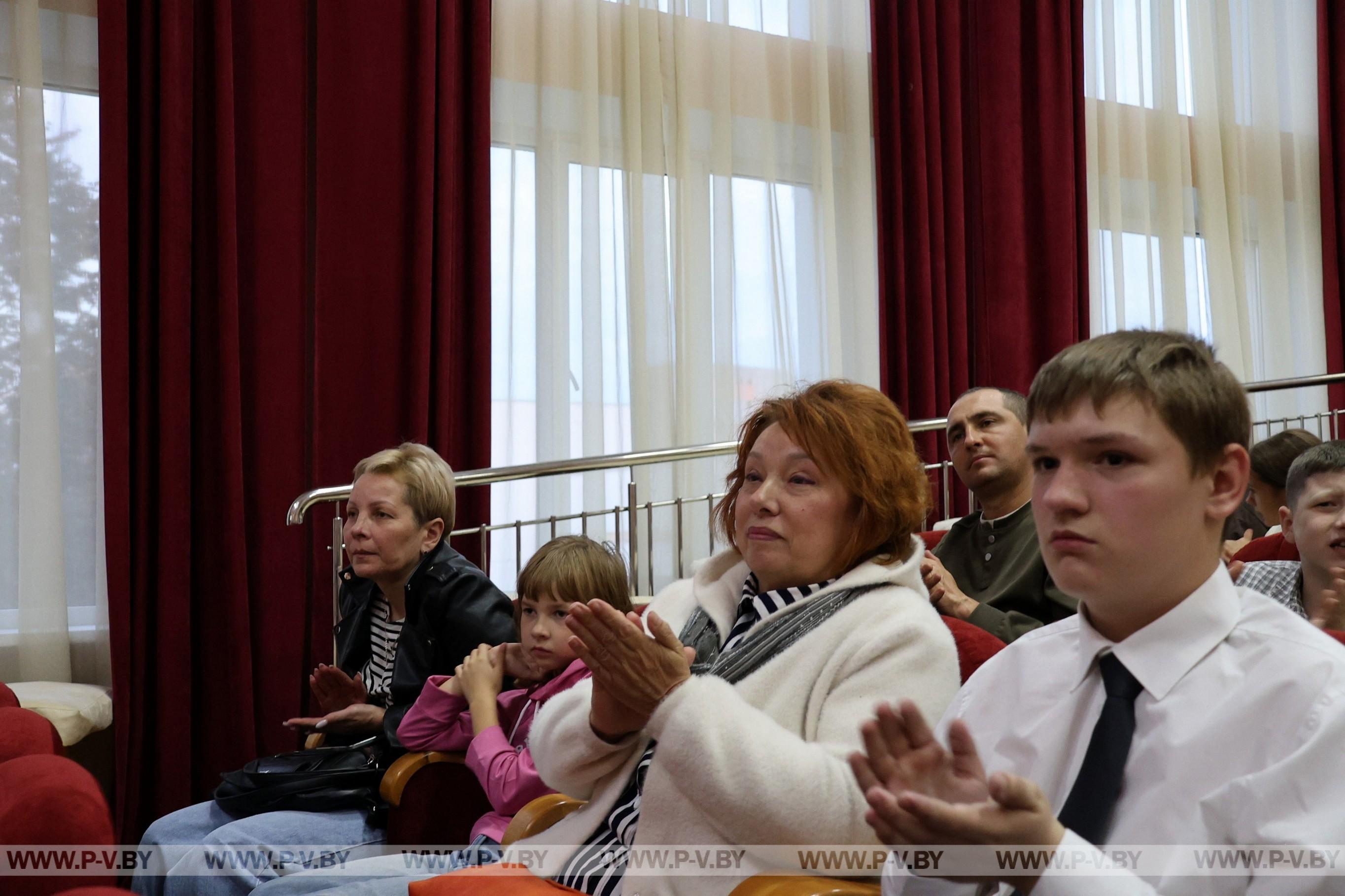 Посвящение в первоклассники прошло в Пинской детской школе искусств