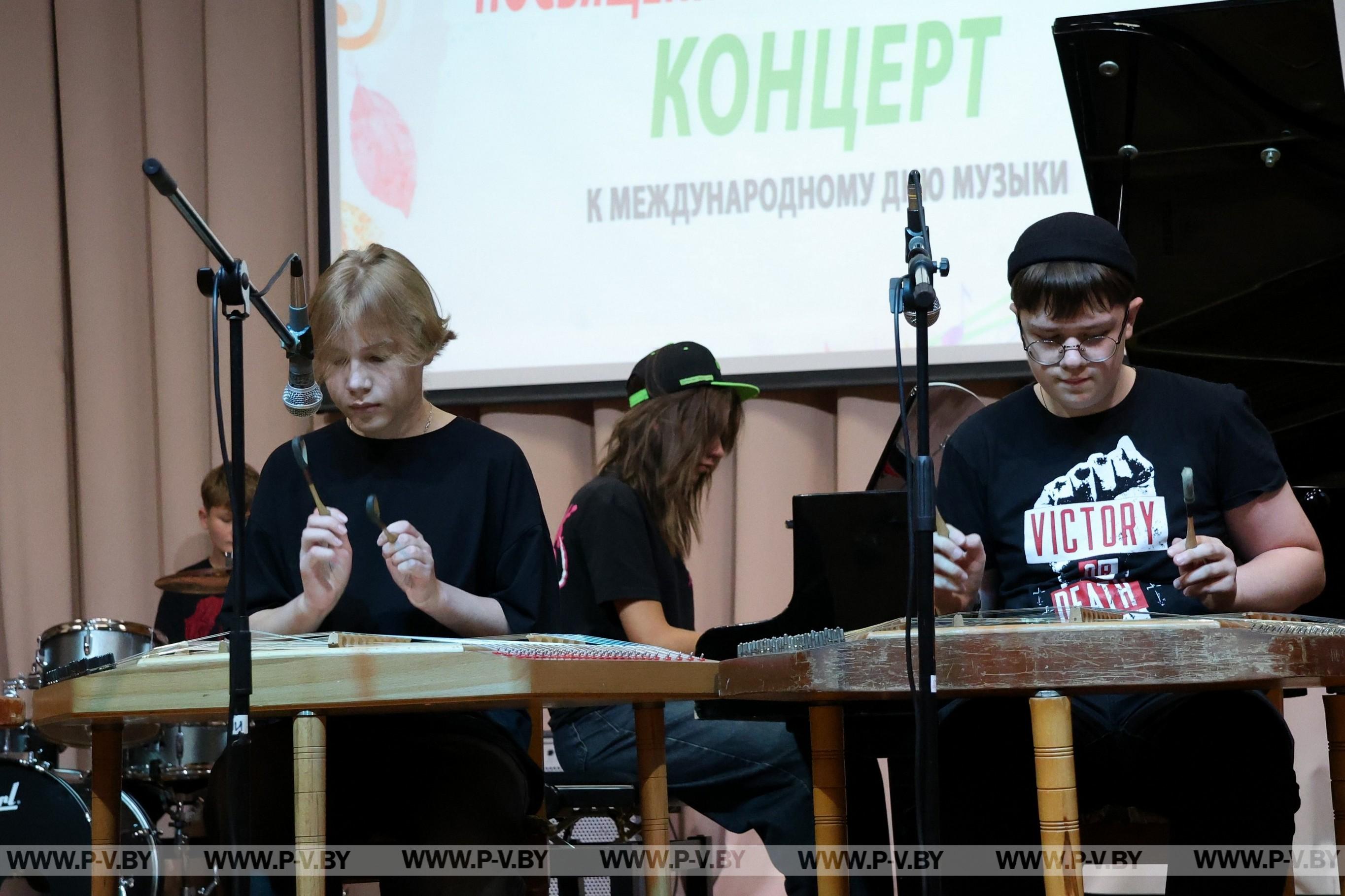 Посвящение в первоклассники прошло в Пинской детской школе искусств