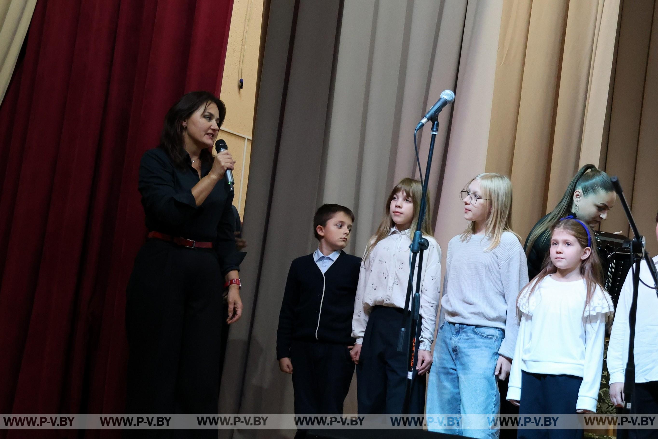 Посвящение в первоклассники прошло в Пинской детской школе искусств