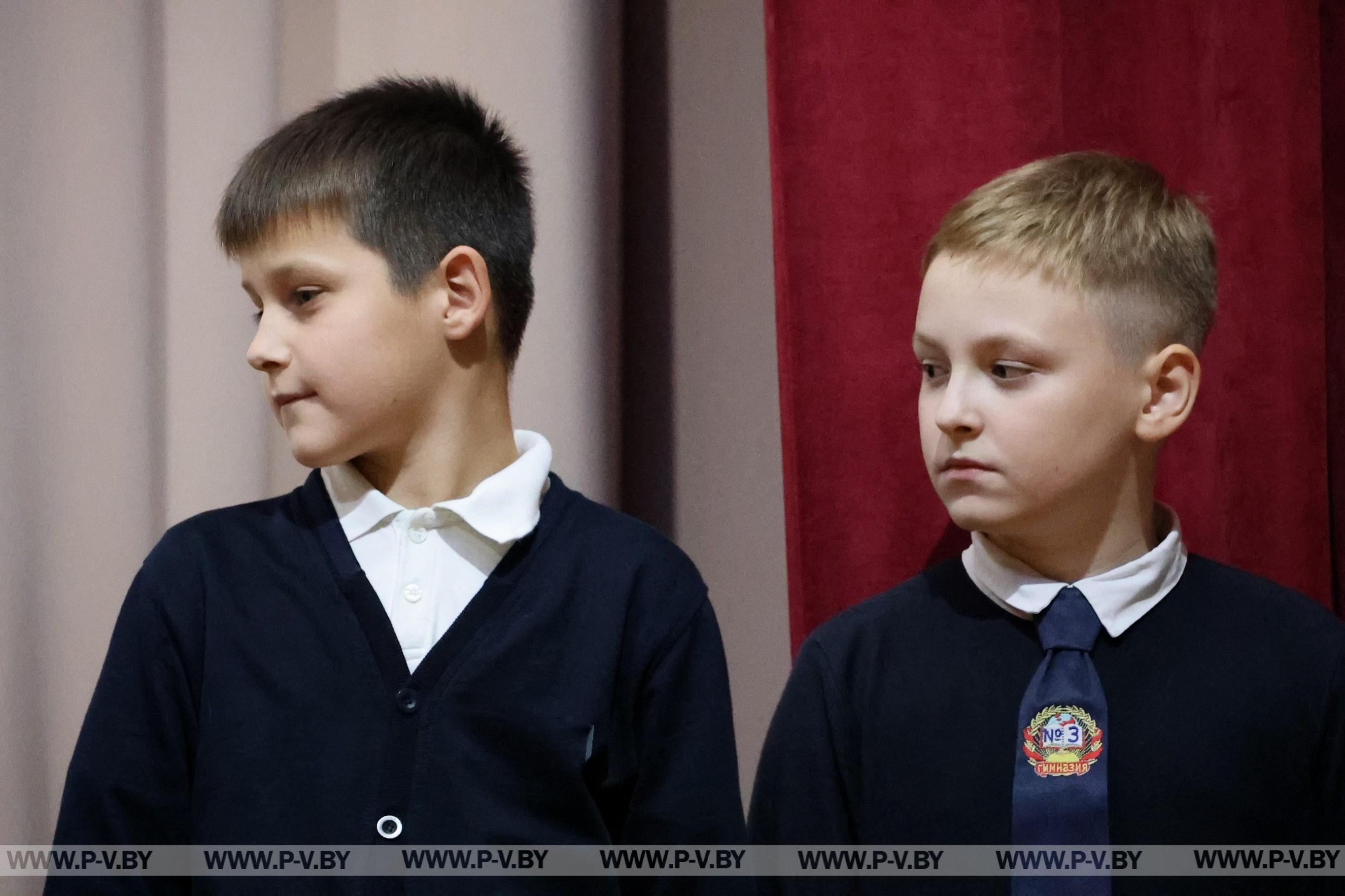 Посвящение в первоклассники прошло в Пинской детской школе искусств